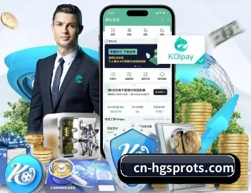 皇冠体育下载 APP